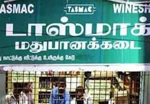 டாஸ்மாக் கடைகள், பார்கள் முடிந்து மூடியதை போட்டோ எடுக்கும் பணிகள் போலீசார் மனக்குமுறல்