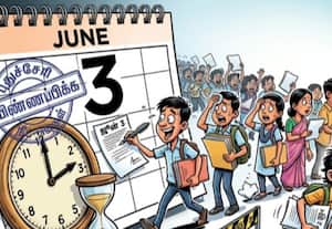  நீட் அல்லாத படிப்புகளுக்கு விண்ணப்பிக்க ஜூ ன் 3ம் தேதி வரை காலக்கெடு நீட்டிப்பு