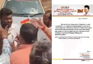மாமூல் கேட்ட தவெக நிர்வாகி கட்சியில் இருந்து நீக்கம்