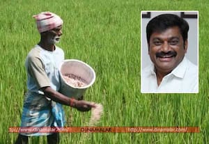 விவசாயிகளுக்கு ஏமாற்றம் அளிக்கும் பயிர்க்கடன் தள்ளுபடி