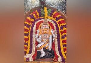 பட்டமங்கலத்தில் குருப்பெயர்ச்சி விழா