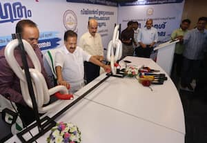 Project Zero to eradicate corruption Project launched in Kerala by new government