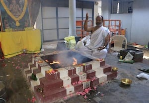  கோதண்டராமர் கோயிலில் குரு பெயர்ச்சி மஹா யக்ஞம்