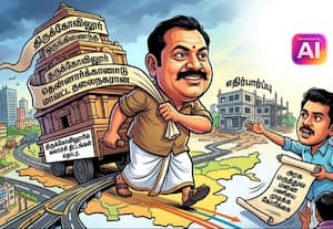 திருக்கோவிலுாரில் வளர்ச்சி திட்டங்கள் தொடர. எதிர்பார்ப்பு .. அரசு மருத்துவமனை பணியை முடிக்க கோரிக்கை