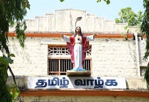 நகராட்சி பள்ளியில் இயேசு சிலை; ஷூட்டிங் நடத்த அமைத்ததால் சர்ச்சை