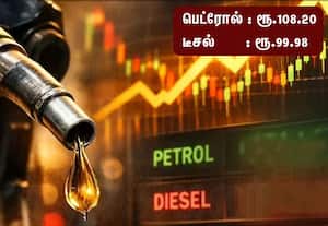 தொடரும் பெட்ரோல், டீசல் விலை உயர்வு; பெட்ரோல் ஒரு லிட்டர் 108.20 ரூபாய்க்கு விற்பனை