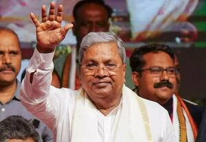 நாளை முதல்வர் பதவியில் இருந்து விலகுகிறார் சித்தராமையா?