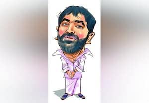  பொய்த்து போன எதிர்பார்ப்பு!