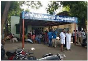 Revenue Deed Registration Department Target Rs. 31,881 Crore