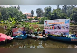  'கொடை'யில் படகு அலங்கார போட்டி