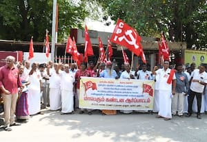  உரம் விலை உயர்வை கண்டித்து விவசாய சங்கங்கள் ஆர்ப்பாட்டம்
