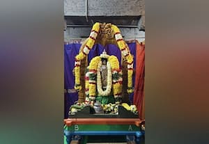  கள்ளக்குறிச்சி பெருமாள் கோவிலில் ஏகாதசி உற்சவம்