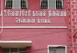 சென்னையில் அதிர்ச்சி; 61 வயது மூதாட்டிக்கு 5 பேர் கும்பல் பாலியல் வன்கொடுமை