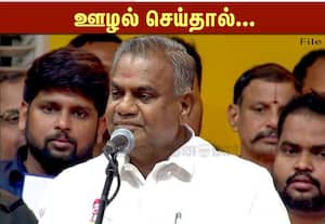 ஊழல் செய்தால் அடுத்த நிமிடமே பதவி பறிக்கப்படும்; அமைச்சர் ஆனந்த்