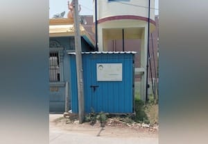  பழுதடைந்த குடிநீர் சுத்திகரிப்பு இயந்திரம் சீரமைக்க கோனேரிகுப்பம் மக்கள் கோரிக்கை