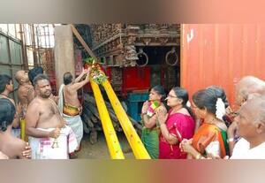  ஆண்டாள் தேருக்கு நாள் செய்தல்