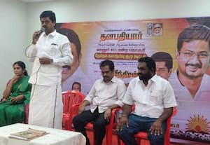  மத்திய மாவட்ட தி.மு.க., தேர்தல் கள ஆய்வு கூட்டம்