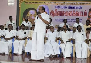  அ.தி.மு.க., செயல்வீரர்கள் ஆலோசனை கூட்டம்