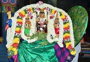  பஞ்சமூர்த்திகள்