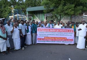  விவசாய சங்கத்தினர் ஆர்ப்பாட்டம்
