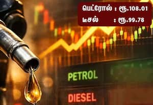 பெட்ரோல், டீசல் விலை இன்று உயர்வு; ஒரு லிட்டர் பெட்ரோல் விலை ரூ.108.01 ஆக உயர்வு