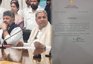 கர்நாடகா முதல்வர் சித்தராமையா ராஜினாமா ஏற்பு: கவர்னர் அறிவிப்பு