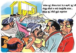  'போட்டோஷூட் தான் நடக்குது!'