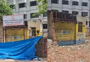  சிறைத்துறை இடம் அபகரிப்பு இரண்டு நபர்கள் மீது வழக்கு
