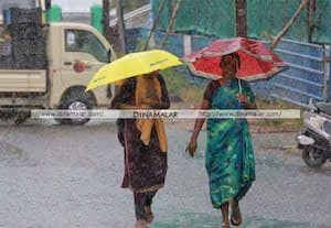 அதிக மழைப்பொழிவு எங்கே?