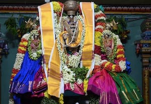 பெருமாள் கோவிலில் திருக்கல்யாண உற்சவம்