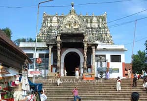 பத்மநாபசுவாமி கோவிலில் தங்கம் மாயம் புகார்; விரிவாக விசாரிக்க கேரள அரசு முடிவு