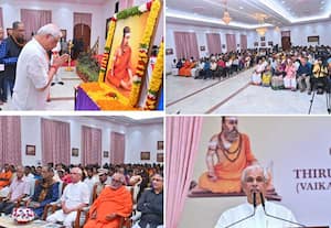 திருவள்ளுவரும் சனாதனிதான்: கவர்னர் அர்லேக்கர் பெருமிதம்