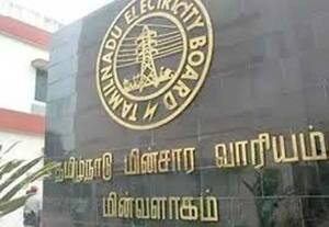 876 people retire in a single day at the Electricity Board