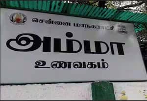 ' அம்மா ' உணவகங்களை மேம்படுத்த அரசுக்கு... பரிந்துரை! : சாதம், சாம்பார், பொரியலுடன் மதிய உணவு ;இரவில் சட்னியுடன் இட்லி தர ஆலோசனை