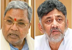 சிவகுமாருக்கு வழிகொடுத்த சித்தராமையா