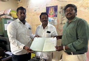  செயல் அலுவலர் பொறுப்பேற்பு