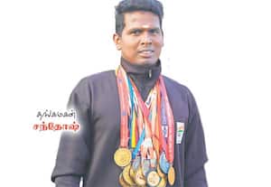 மனதில் வேண்டாமே ஊனம்: -தங்கமகன் சந்தோஷ்