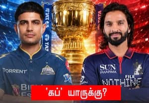 பெங்களூரு காதலா... குஜராத் மாடலா; ஆமதாபாத்தில் இன்று விறுவிறு பைனல்