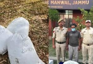 341 கிலோ போதை பொருள் பறிமுதல்; 1,000 பேர் கைது;50 நாட்களில் காஷ்மீர் போலீசார் அதிரடி