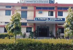  கே.வி., பள்ளி மாணவர்கள் தமிழ் கற்க வாய்ப்பு