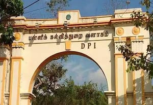 கல்வித்துறையில் 1800 எச்.எம்., 20 டி.இ.ஓ., பணியிடங்கள் காலி; பதவி உயர்வு பிரச்னையை தீர்க்க தேவை கொள்கை முடிவு
