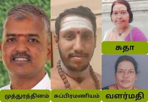 மக்கள் மனசு; கோவில்களில் சிறப்பு தரிசனமே கூடாது பக்தர்களுக்கு உரிய வசதிகள் வேண்டும்