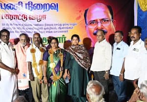  கூட்டுறவு சங்க செயலாளருக்கு பணி நிறைவு பாராட்டு விழா