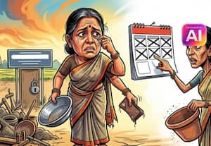 ஊரக வாழ்வாதார இயக்கத்தில் பணியாற்றுவோருக்கு ﻿ சம்பளம் வரல:  நான்கைந்து மாதங்களாக வராததால் அவதி என புகார்