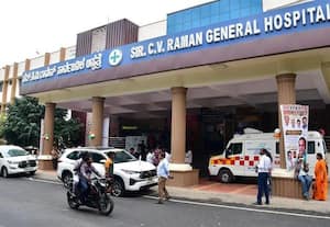  ஜெயநகர், சி.வி.ராமன் அரசு மருத்துவமனையில் தனியார் பங்களிப்புடன் அமையும் ஆய்வகங்கள்