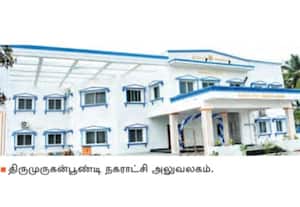 திருமுருகன்பூண்டி சிறக்குமா? அமைச்சரிடம் பொறுப்பு