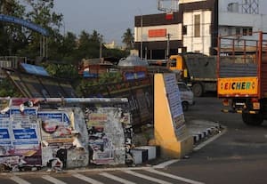  காஞ்சியில் லாரிகள் மோதி சேதமடைந்த இரும்பு தடுப்பை சீரமைக்க எதிர்பார்ப்பு