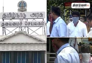 தலைமைச் செயலகத்தில் புகை மூட்டம்; மூச்சுத்திணறல், கண் எரிச்சல் ஏற்படுவதால் கடும் அச்சம்
