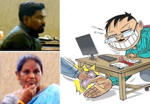 வீட்டு வரிக்கு ரூ.15,000 லஞ்சம்; அதிகாரி உட்பட 2 பேர் கைது