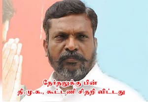காரணங்களை கண்டறியாமல் எங்களை விமர்சிப்பதா? கொந்தளிக்கிறார் திருமாவளவன்